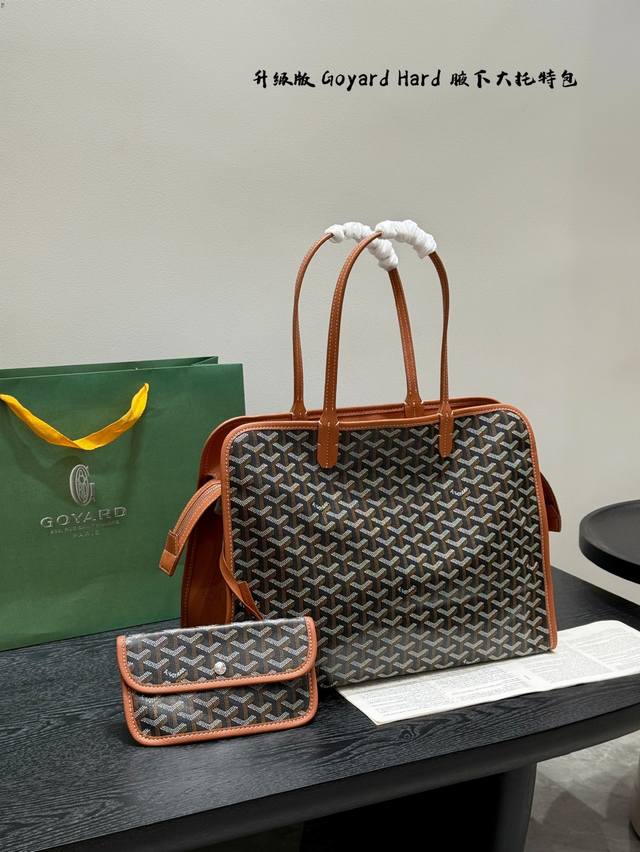 尺寸：40*32Cm戈雅Goyard Hardy 托特Tote购物袋真的好好看｜时髦精快来它真的真的很好背通勤托特妈咪包的不二之选给它配了一个超级轻便的内胆包实