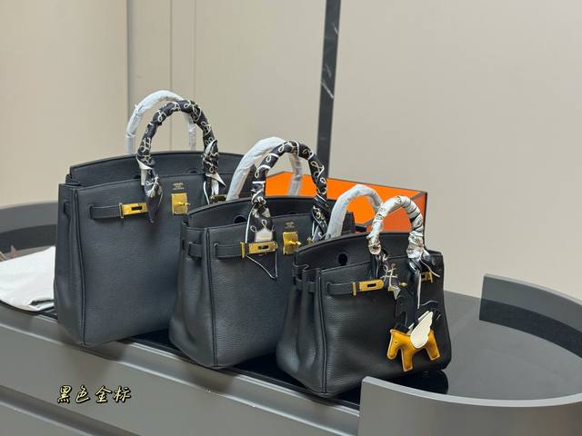 配折叠盒Size：35Cm 30Cm 25Cm背铂金包的季节来啦爱马仕Bk30原版品质 头层牛皮 手感！质感！