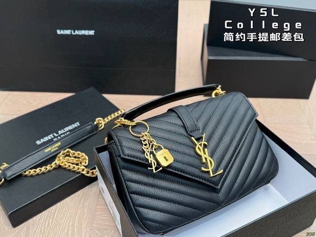 配盒复刻版信封包 高级气质圣罗兰Ysl College手提邮差包简约才是百搭公式。复古又时髦，妥妥的街拍神器。出街通勤都可。容量很大，可肩背、斜挎。搭配很显高级