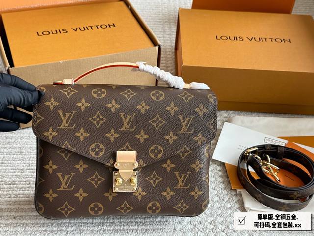 顶级原单越背越爱的Lv老花邮差到底有什么魅力说Louis Vuitton Pochette Metis邮差包棕色大号经典复古老花涂层帆布拼牛皮饰边腋下包单肩斜挎