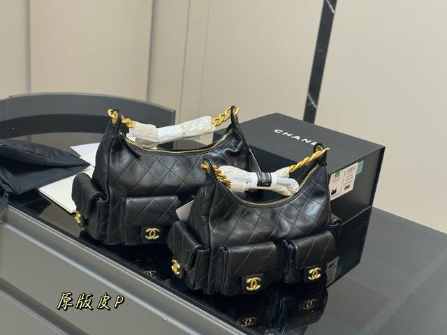 香奈儿 配折叠盒女孩子逃不脱的新款包太夏天了包奴来了本期包包简单介绍一下精湛的手工艺25C Hobo 融入现代时尚潮流元素尺寸:28Cm 24Cm