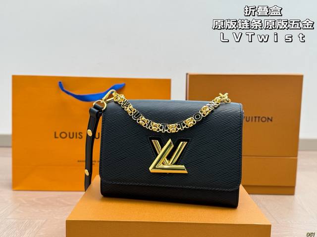 折叠盒原版链条原版五金带Logolv Twist新款包包复古优雅 永远的经典正式休闲皆可 日常通勤无压力 尺寸：23 16