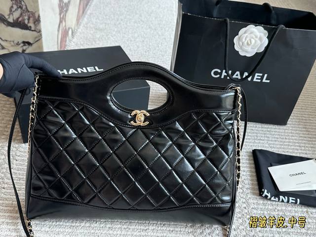 中号 配盒油蜡羊皮 Size：36*30Cm小香家 23A值得入手的可可爱爱的横版31Chanel又又又复刻了新款31Bag出了Minisize这谁顶得住小香真