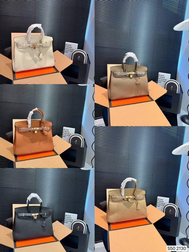 配飞机盒折叠盒子 爱马仕铂金Rock 又酷又美的包 真的太百搭 容量还超大包型真的超A潮酷通勤两不误尺寸：35 28 货号2130