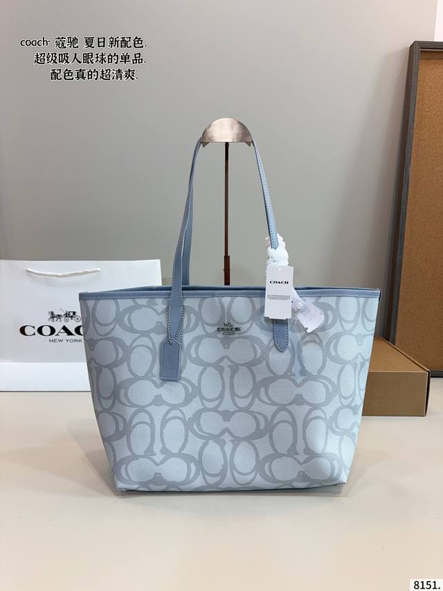 配礼盒.蔻驰Coach City托特包购物袋哦 逛街真的无敌实用好嘛简单百搭 颜值高日常出街首选潮酷时尚女孩必入款尺寸：32*16*27Cm
