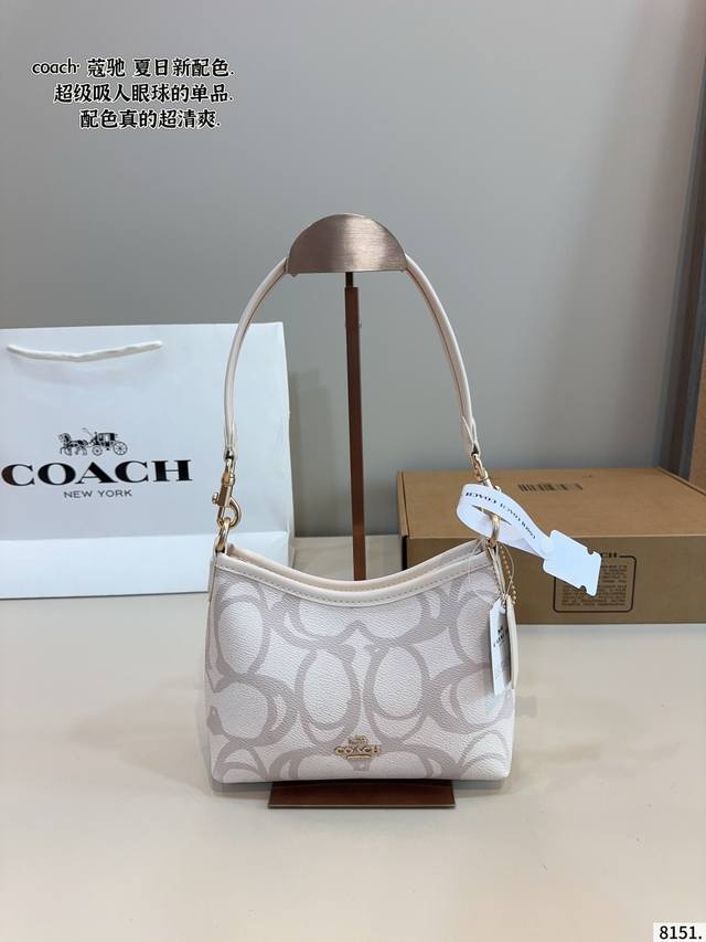 配礼盒.蔻驰Coach Laurel Mini 流浪包材质耐造耐磨设计简约 包身轻便日常造不心疼万年长青款上身酷！时髦！尺寸：18*6*13 Cm