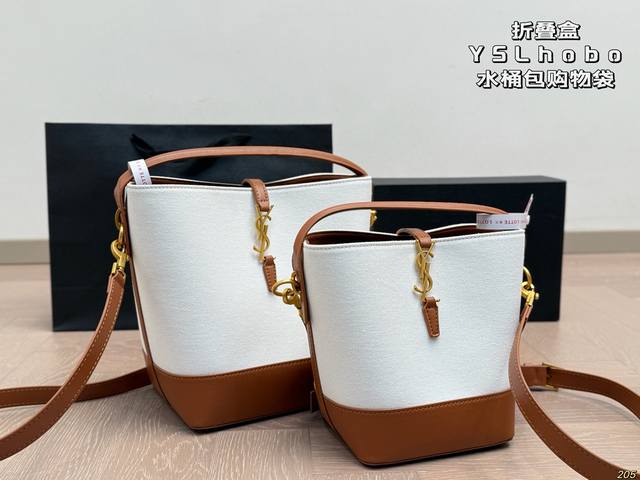 折叠盒Ysl 圣罗兰Hobo水桶包购物袋包身简约设计，手感质感超超级显档次，容量超大～单肩手提都不是问题，洋气美妞 街拍人，时尚潮女必备 尺寸20 25 15