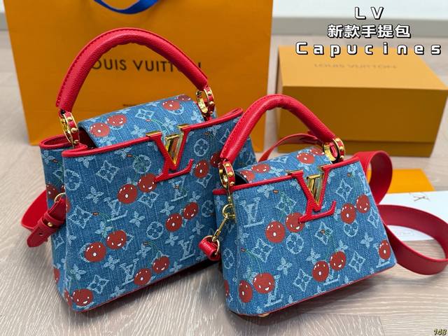 Lv新款手提包Capucines