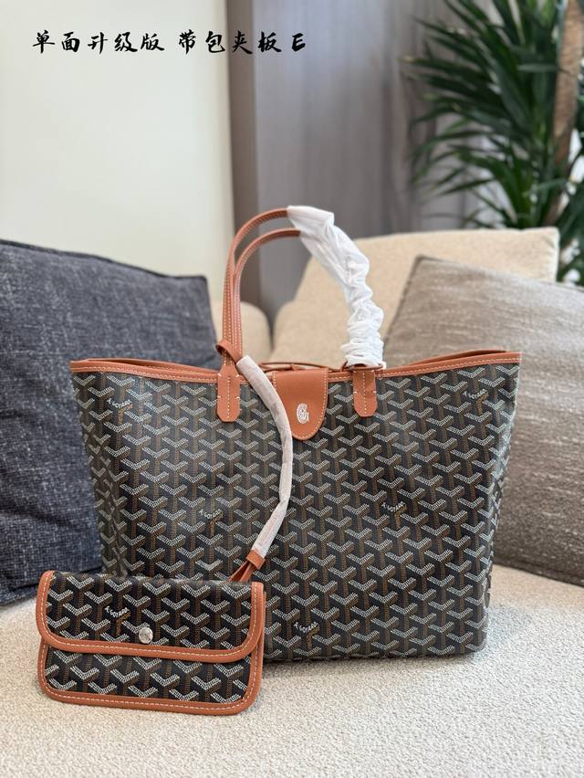 今日份快乐最近新宠子狗牙Tote这颜值谁不迷糊啊姐妹们容量超级大炒鸡能装材质很轻质感也很在线日常通勤出行必备被很多姐妹给种草了不要太可爱35Cm