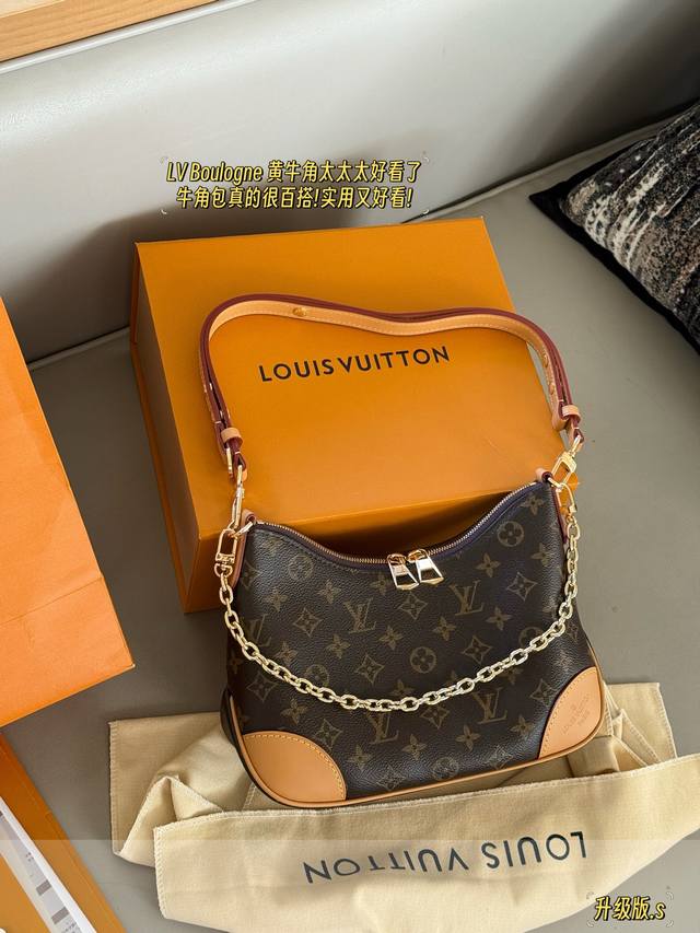 配盒 飞机盒Size:29*16Cml家 中古款牛角包 Vintage 经典单肩包配置肩带链条单肩斜挎都无敌好看百搭! 配盒 飞机盒Size:29*16Cml家 中古款牛角包 Vintage 经典单肩包配置肩带链条单肩斜挎都无敌好看百搭!