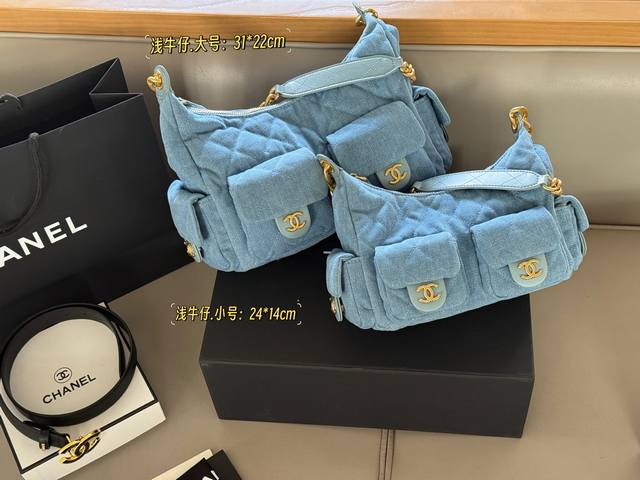 牛仔配盒Size： 24*14Cm 小 31*22Cm 大 小香家 25C Hobo爱了爱了一眼就和其他包型不一样，又酷又飒，真的很好背！包包超轻！新一季的包王