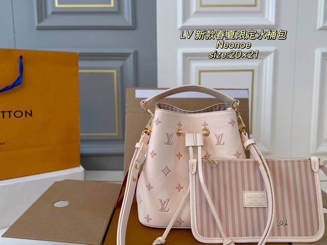 折叠盒飞机盒 Size:20×21Lv路易威登春夏限定Neonoe水桶包超级耐看的新配色老花!采用桶状设计,容量十足自重轻,肩带调节~日常出街、通勤,低调又百搭 折叠盒飞机盒 Size:20×21Lv路易威登春夏限定Neonoe水桶包超级耐看的新配色老花!采用桶状设计,容量十足自重轻,肩带调节~日常出街、通勤,低调又百搭