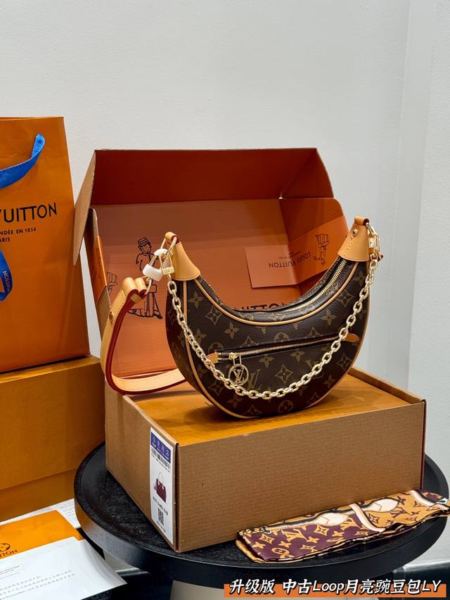 全套礼盒包装Loop月亮包碗豆包腋下包Lv Vintage 里的天花板百搭 老花包身 流畅豌豆包型美丽的同时保证了包身的容量中古爱好者和入门选手必入的一款包尺寸