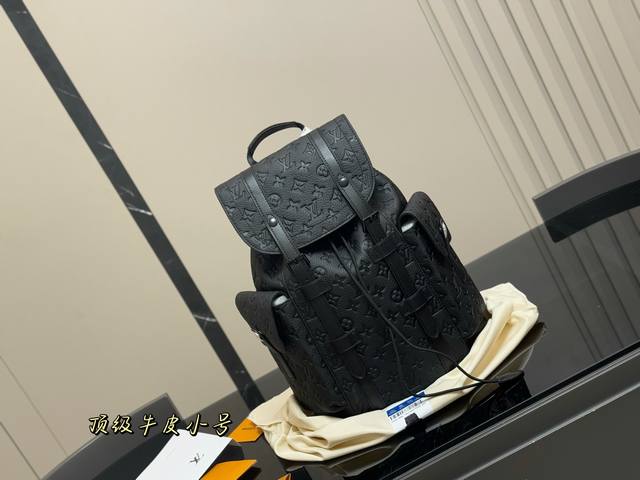 原版Lv 双肩包 经典面料手感超级Nice沉稳大方!你不会选错的!尺寸:30*36 原版Lv 双肩包 经典面料手感超级Nice沉稳大方!你不会选错的!尺寸:30*36