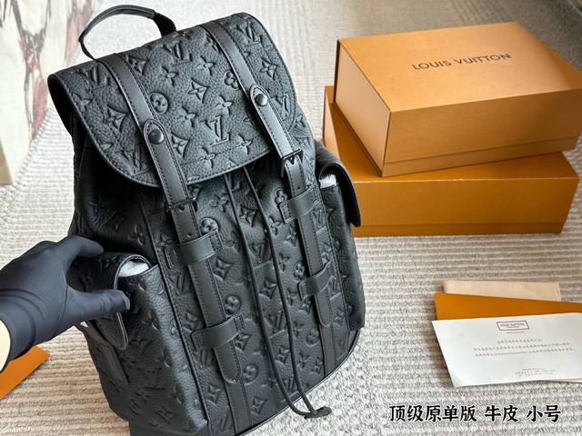 小号 原单版 Size：36*30Cm L家 Christopher 新款绿色双肩包