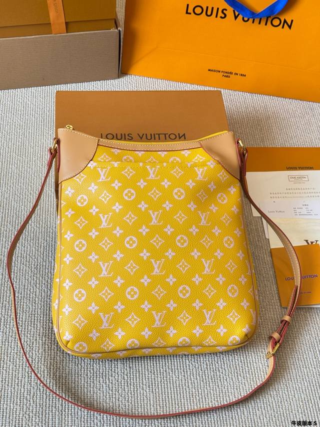 Lv 路易威登 男生单肩斜挎包 在众多Lv 男士包里对这款一见钟情尺寸 30 33Cm