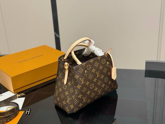 配折叠盒原版复刻Lv老花蒙田经典五金 进口老花料 高性价比 Size: 28Cm