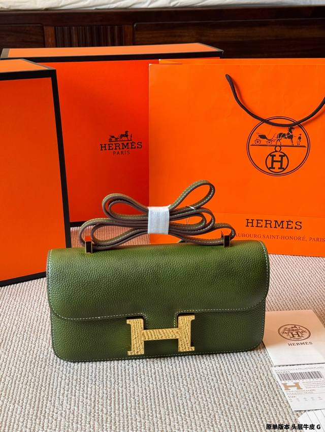 顶级原单 纯牛皮 横款Hermes 原版牛皮空姐包 24K金H扣康康包，激光五金，顶级做工和皮质，整只包包的细节精致完美，包型的弧度圆润刚刚好。出去吃饭逛街约会