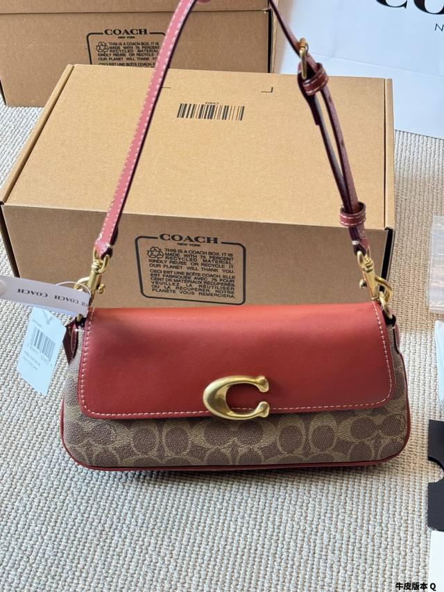 牛皮版本 Coach Jet系列～两条肩带 单肩斜挎都即简约又高级双肩带设计小巧但容量大尺寸 25 12Cm