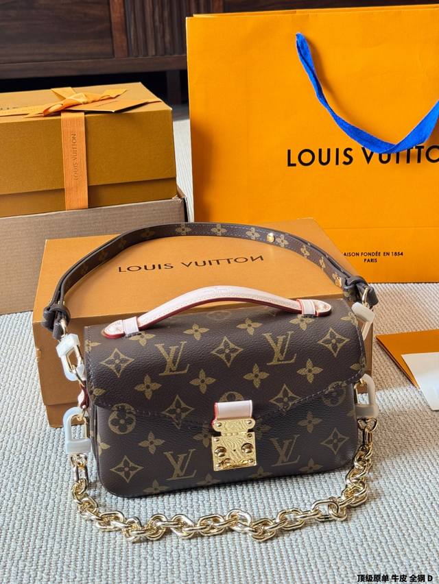 原单版本 牛皮 全钢 Lv Pochette Metis East West Mini 新款邮差包Lv邮差包老花手提单肩斜挎包，优雅低调的外形设计和宽敞的包身更