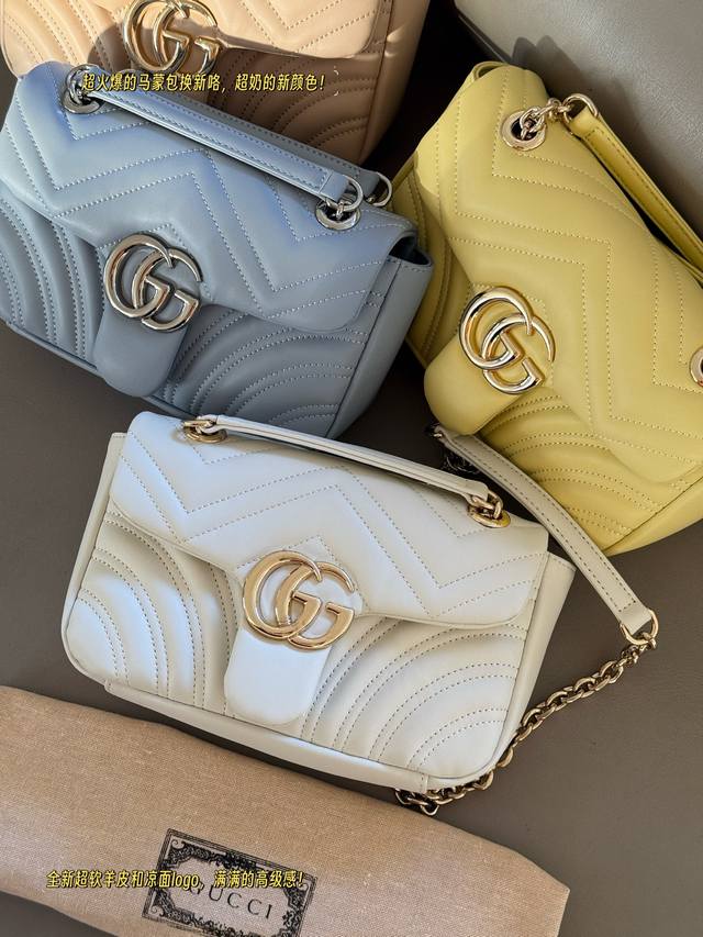 配盒 升级版 浅金色 Size：22*13Cmgg Marmont 马梦新款包袋一定要入手的全新版的Marmont马蒙 手感绝了 软糯糯的 这个温温柔柔的，浅金