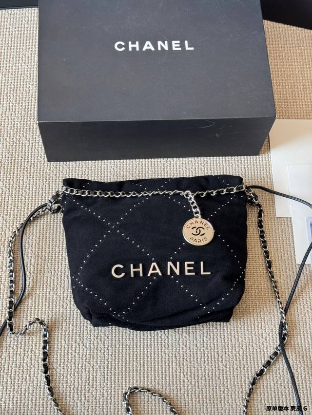 顶级原单 麂皮 Chanel香奈儿25新款22Bag铆钉鹿皮垃圾袋这只麂皮真的超有质感 铆钉也很特别 重点是它是黑银！！！！真的一眼看中啊啊啊啊绝美 圆满啦超开