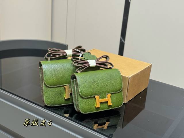 无盒Size：19*14Cm 23*16Cm爱马仕空姐包，康康包，原版手工缝制，Epsom牛皮原版Logo齐全