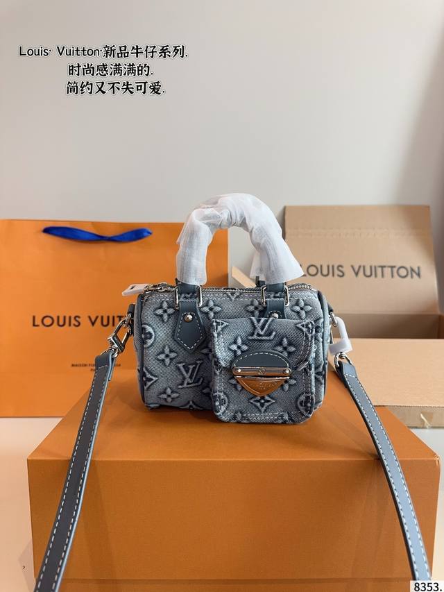 配礼盒升级版！Lv 水洗丹宁牛仔Keepall 枕头包3D立体浮雕Logo 水洗牛仔这一季的单宁越看越香Keepall25尺寸对男生女生都很友好，必须是本季的完