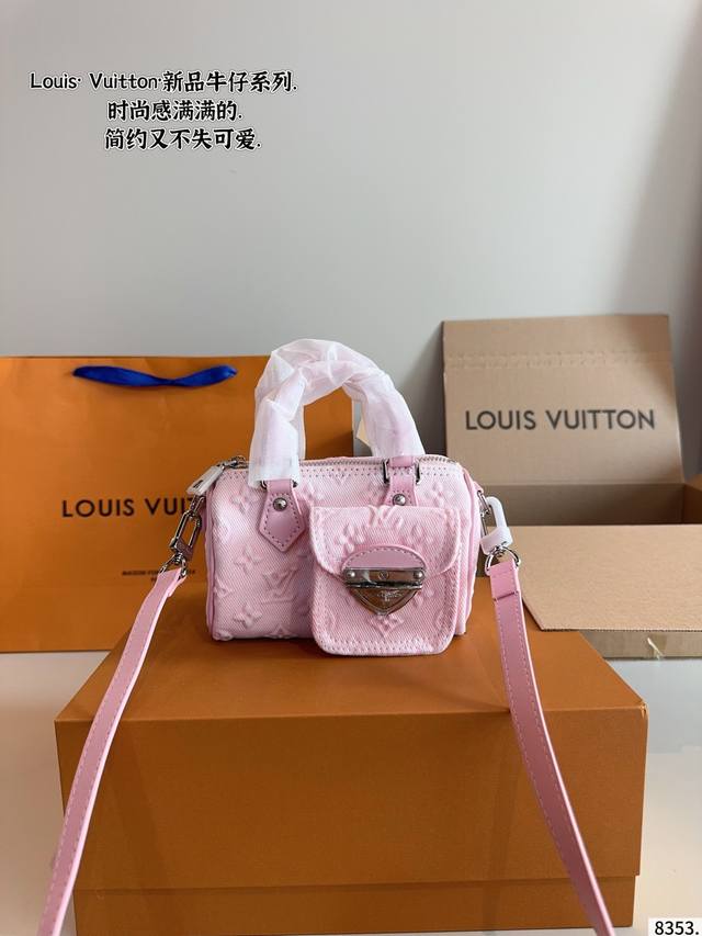 配礼盒升级版！Lv 水洗丹宁牛仔Keepall 枕头包3D立体浮雕Logo 水洗牛仔这一季的单宁越看越香Keepall25尺寸对男生女生都很友好，必须是本季的完