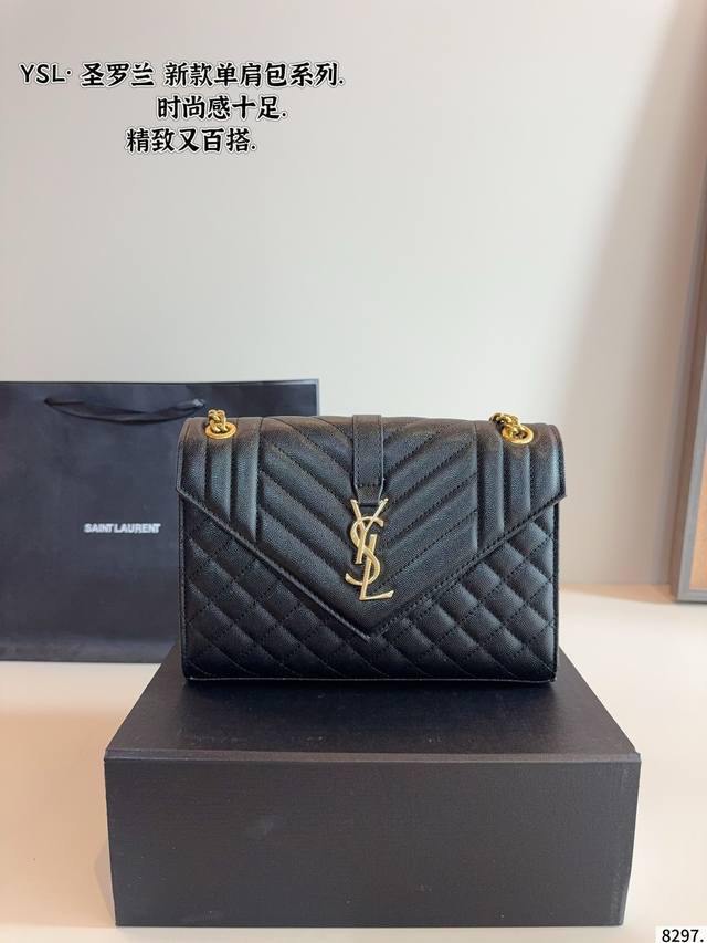 配礼盒 Ysl 圣罗兰V格 信封包 Ysl 信封包 原版粗旷鎏金链条 标签S*Int Laurent 链条包，圣罗兰 Ysl 专柜永恒经典同步款，来自最新一季的