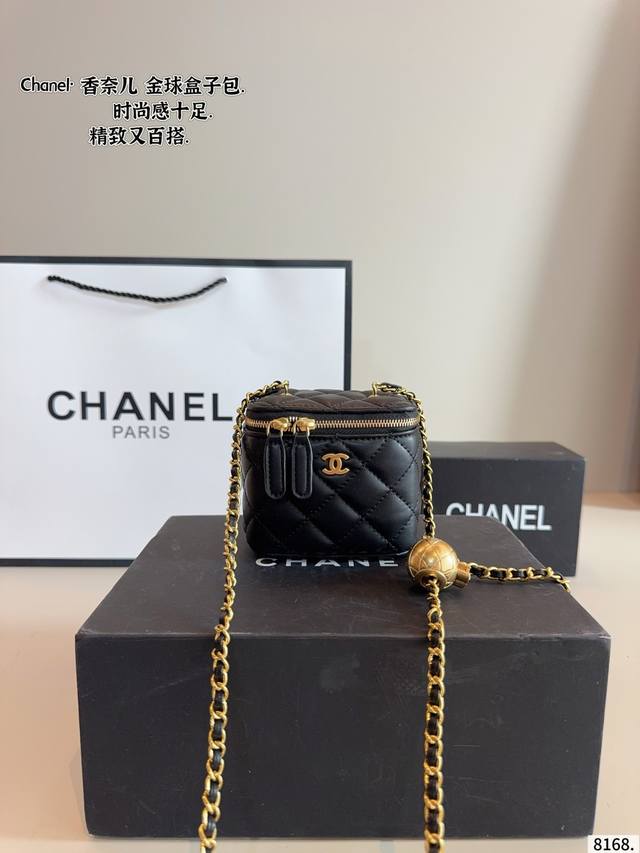 配礼盒 升级版 香奈儿 口红包 盒子包高品质！很高级！迷你放不下手机！ 尺寸：10*7*9Cm