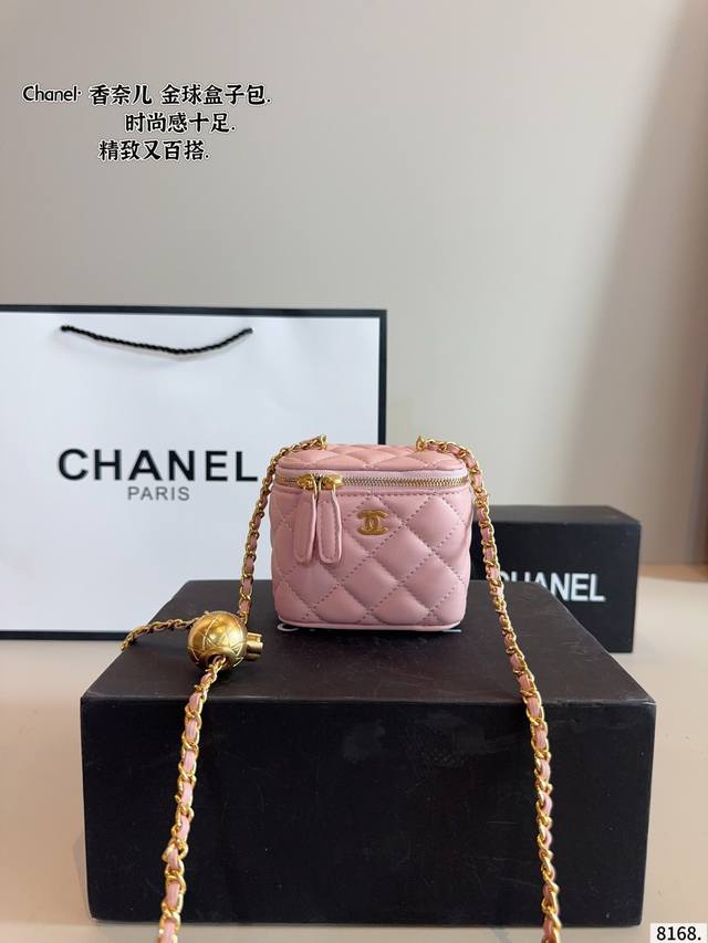 配礼盒 升级版 香奈儿 口红包 盒子包高品质！很高级！迷你放不下手机！ 尺寸：10*7*9Cm