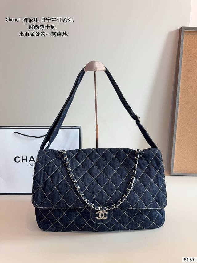 香奈儿旅行袋Chanel中古. 复古穿搭牛仔系的搭配很适合复古氛围感瞬间拉满 机场包尺寸：44*15*30.Cm