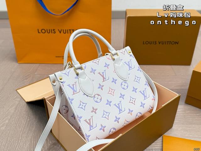 折叠盒Lv妈咪包Onthego复古又文艺 容量简直无敌 出行旅游的百搭款～尺寸25 20