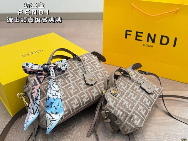 折叠盒Fendi 芬迪By The Way波士顿包高级感满满～无敌能装又耐造，质感超手提单肩，男女都能驾驭！通勤出街必备，所有场合都能Hold住尺寸27 17