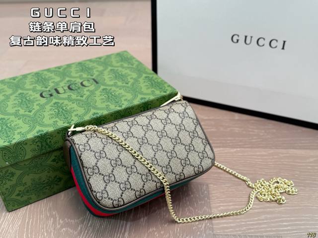 配盒酷奇Gucci 链条单肩包复古韵味和精致工艺彰显独特的高级感哇满满都是复古时髦的气质啦~融合了奢华与实用～简单背着就超级起范儿的尺寸18 11