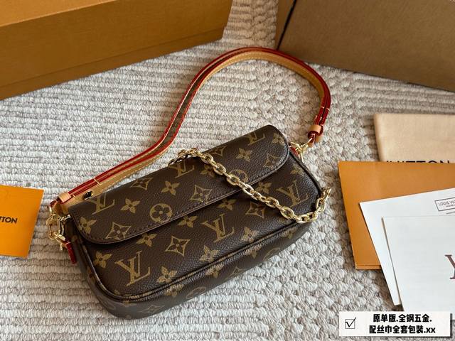 升级版送丝带纸袋 芯片版 全钢五金Iv今年最火爆的老花小包就是Ivywoc了吧Wallet On Chain Ivy手袋取材Monogram帆布，灵感源 自20