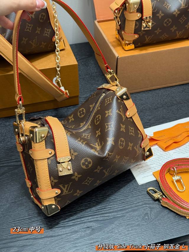 配全套礼盒复刻版 全钢五金！带芯片谷爱凌同款 秀款 小箱子 Lv Side Trunk 谷爱凌 盒子包 箱子包24新款！是软软箱子 很多精致的小细节在里面大容量