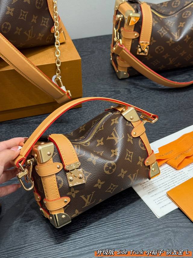 配全套礼盒复刻版 全钢五金！带芯片谷爱凌同款 秀款 小箱子 Lv Side Trunk 谷爱凌 盒子包 箱子包24新款！是软软箱子 很多精致的小细节在里面大容量