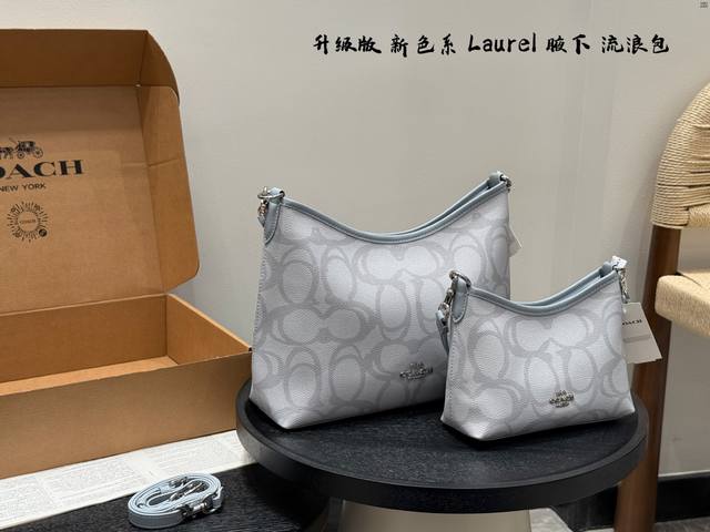 飞机盒升级版！新色系大Logocoach Laurel 流浪包 全新色系新品好好看呀 Coach 蔻驰新款Laurel流浪包真的绝美 随性慵懒轻松拿捏一长一短两
