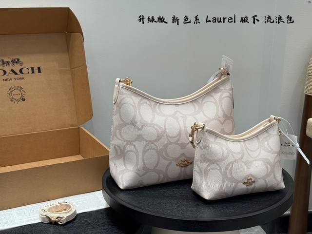 飞机盒升级版！新色系大Logocoach Laurel 流浪包 全新色系新品好好看呀 Coach 蔻驰新款Laurel流浪包真的绝美 随性慵懒轻松拿捏一长一短两