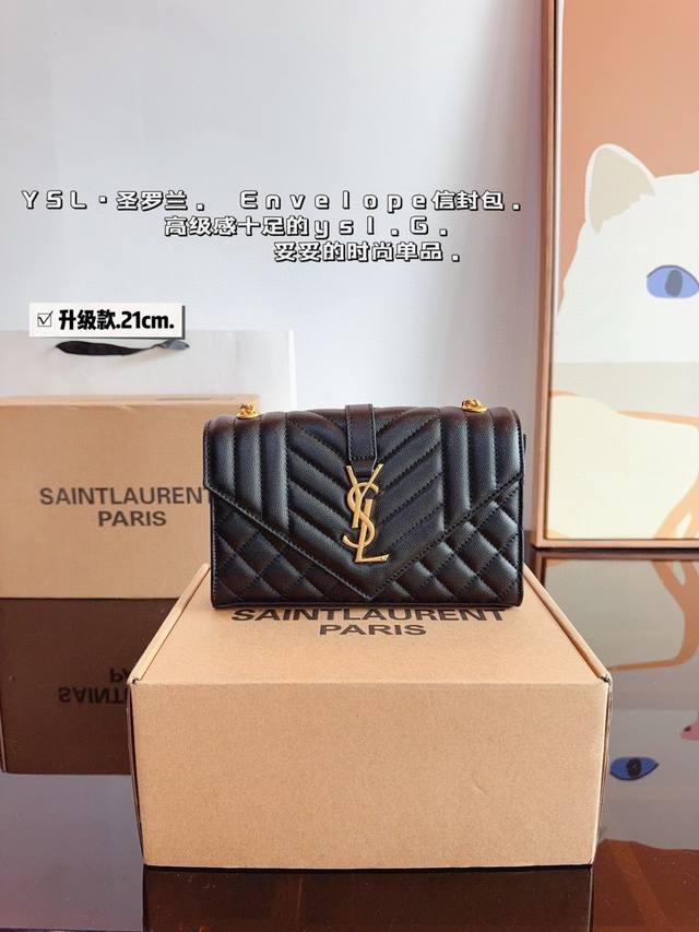 配礼盒 Ysl 圣罗兰V格 信封包 Ysl 信封包 原版粗旷鎏金链条 标签S*Int Laurent 链条包，圣罗兰 Ysl 专柜永恒经典同步款，来自最新一季的