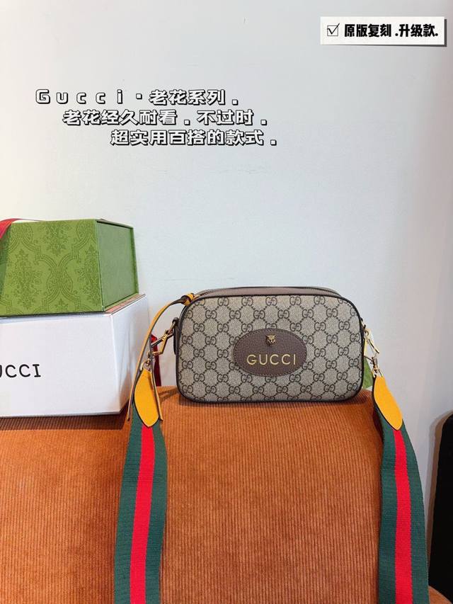 配礼盒 Gucci古奇 24新款虎头腰包百搭款Marmont 酷奇虎头印花 单肩包斜女包 美到无法无天的款式 今年简直引领时尚最In元素 上身超级好看 尺寸：2
