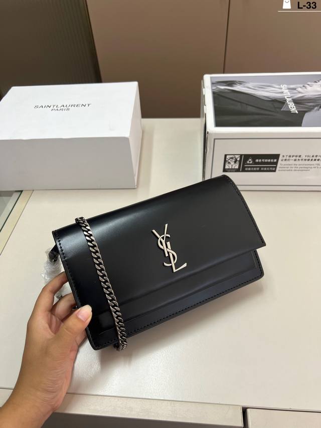 Ysl经典日落包链条包背一百年也不过时超洋气嘞L-33尺寸22×11折叠盒飞机盒