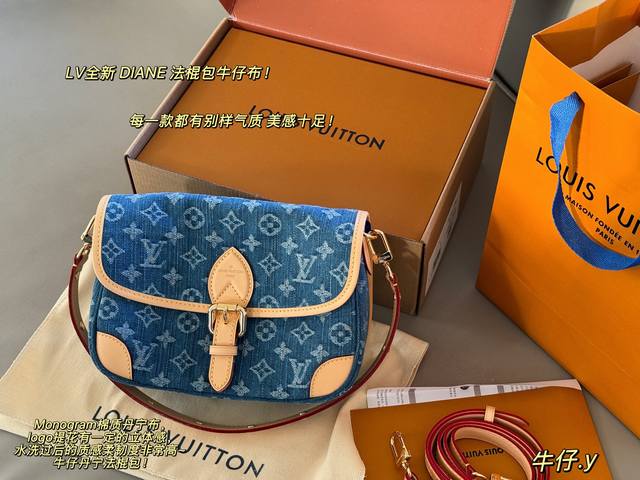 配盒 牛皮Size：25*17Cml家 Diane 法棍手袋 好优雅！感觉都不是很准确直击我心！配置两条肩带 今天的快乐是法棍给的！搜索 Lv 法棍