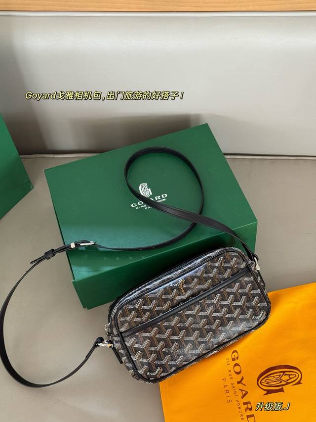 升级版 配盒Size：24*14Cm戈雅 Goyard 相机包男生女生用！上身效果绝绝子~日常非常好搭配哦~男生女生都可以入手！