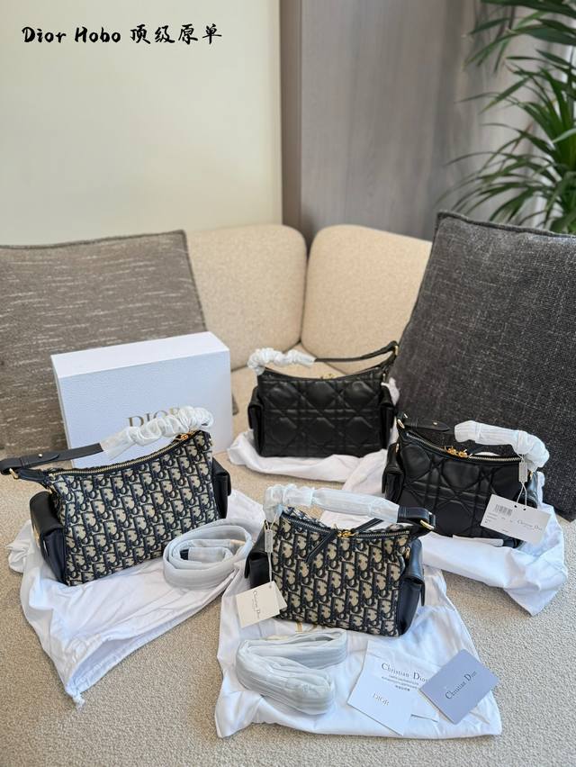 大皮 大布 小皮 小布P290迪奥新款烧麦包方方正正的小烧麦包比土著包更加秀气一些呢日常出街容量也完全够用呀25Cm28Cm配盒子