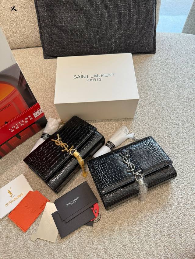 Ysl鳄鱼纹流苏包19Cm双合包装