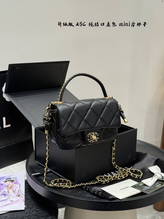 礼盒包装升级版！香奈儿 Chanel 25C高级感十足航海绳结口盖包Mini绳结口盖包Minicf 手提方胖子全新Chanel航海绳结口盖包迁19Bag元素覆盖