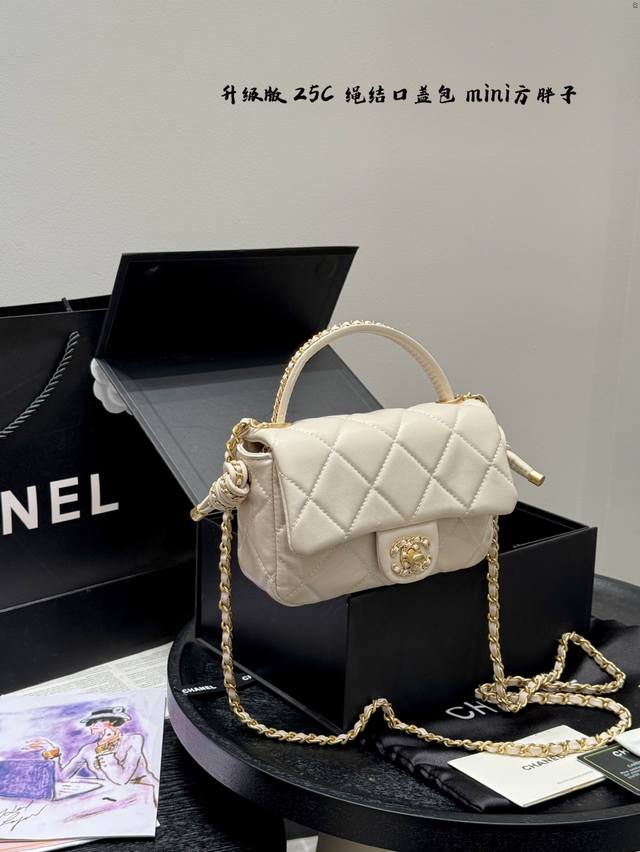 礼盒包装升级版！香奈儿 Chanel 25C高级感十足航海绳结口盖包Mini绳结口盖包Minicf 手提方胖子全新Chanel航海绳结口盖包迁19Bag元素覆盖